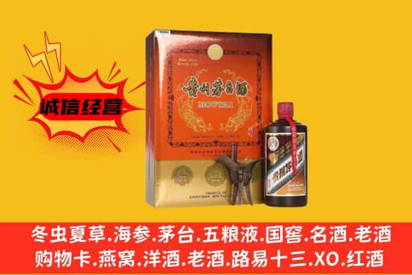 亳州回收精品茅台酒